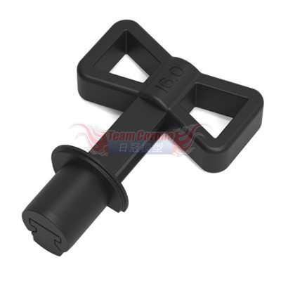 Powerstar PSR PS-401-16.2 Sleeve Extractor Tool for Nova & OS base on-road engine